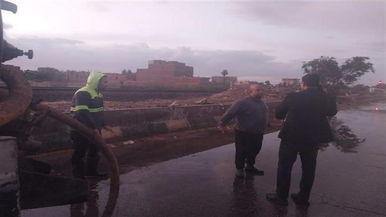 أمطار القليوبية اليوم