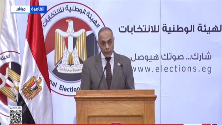«الوطنية للانتخابات»: الفئة العمرية من 31 إلى 40 عاما الأكثر تصويتا اليوم