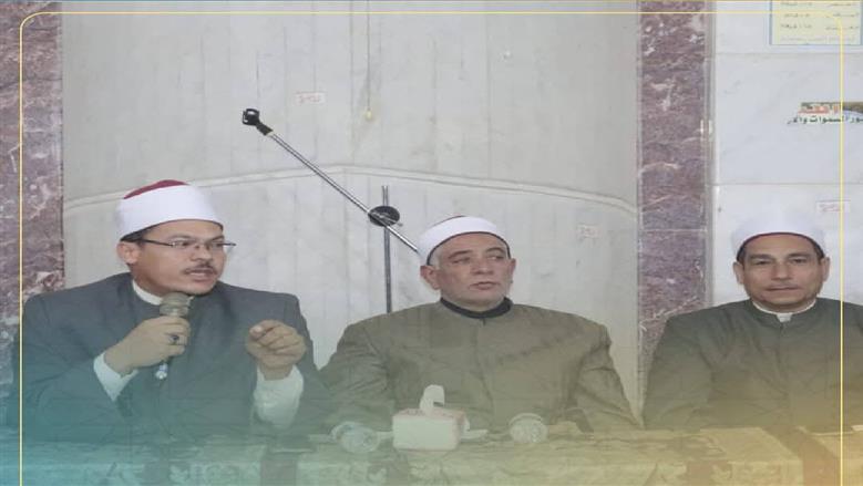 فعاليات اليوم الأول من الأسبوع الثقافي حول التفاؤل في الإسلام 