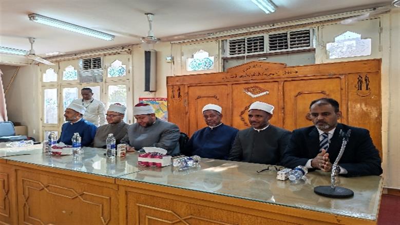 الرواق الأزهري بأسوان 