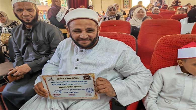 الرواق الأزهري بأسوان 