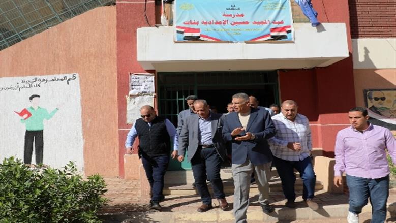 محافظة أسوان