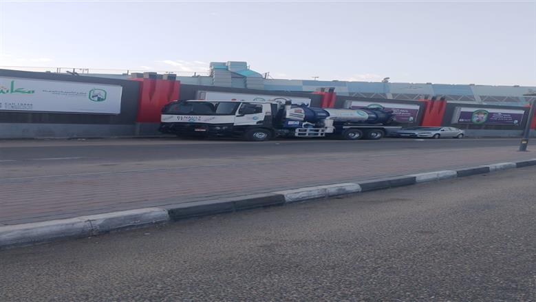 نشر المعدات 