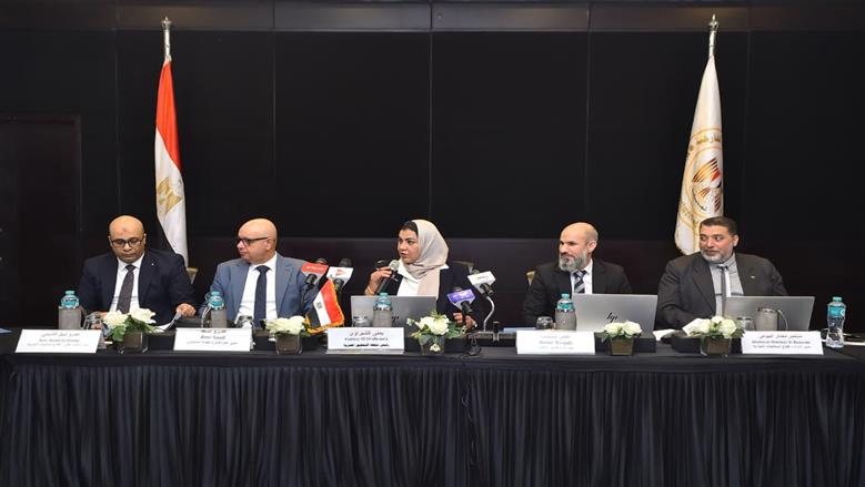 قطاع المعالجات التجارية