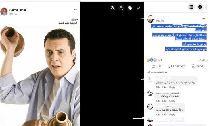 ا