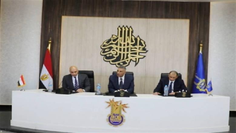 محافظة أسوان 