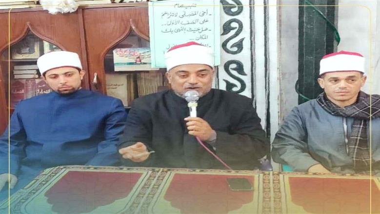 المنوفية