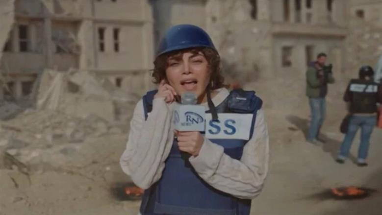 مسلسل أثينا