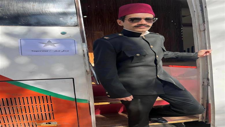 مسلسل النص