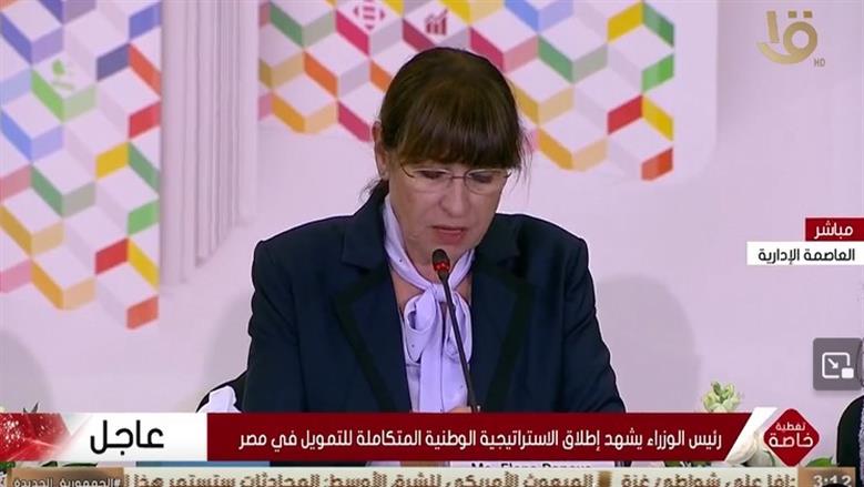 "مسؤول أممي: التمويل للتنمية محور تحولي لخفض معدلات الفقر وتعزيز الفرص العالمية 