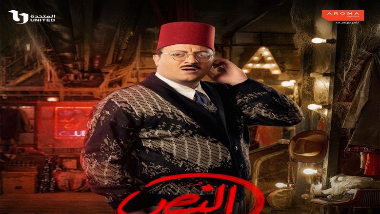  ميشيل ميلاد يوجه رسالة لمؤلفي مسلسل النص: المواقف حقيقية 