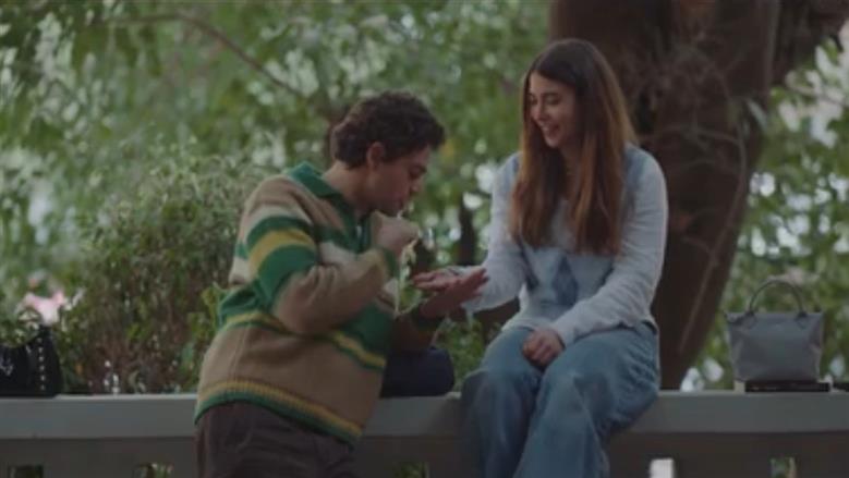 الحلقة التساعة من مسلسل أثينا