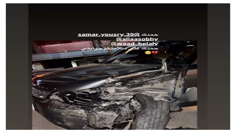 علياء 