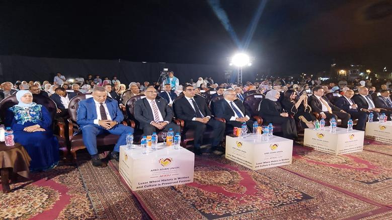 الأقصر تتوج بجائزة AFASU الذهبية كعاصمة الثقافة
