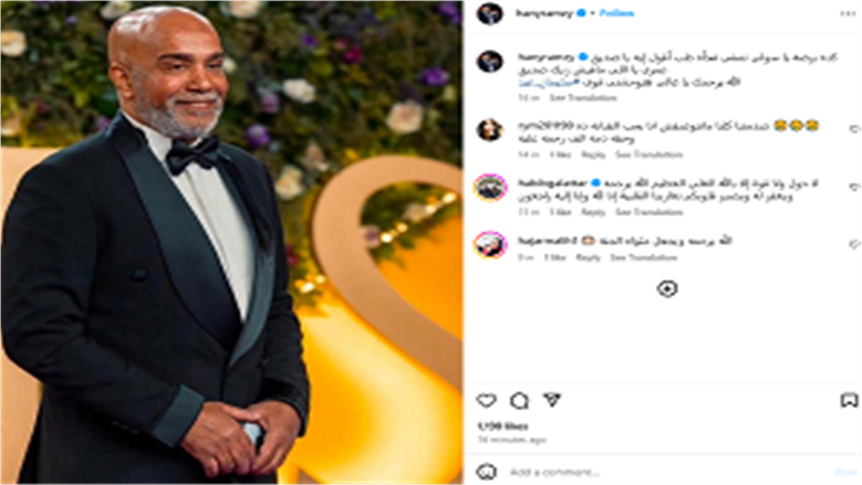 سليمان عيد