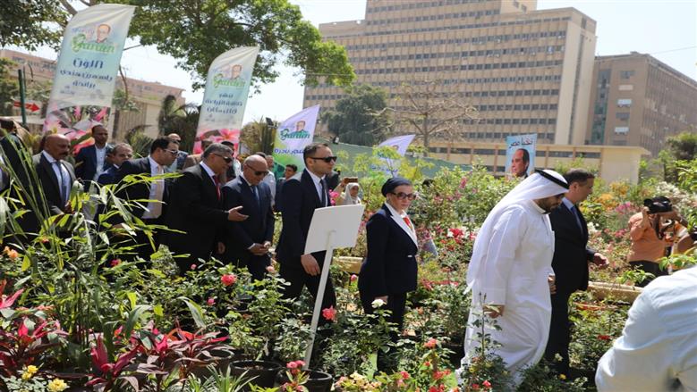 معرض الزهور 