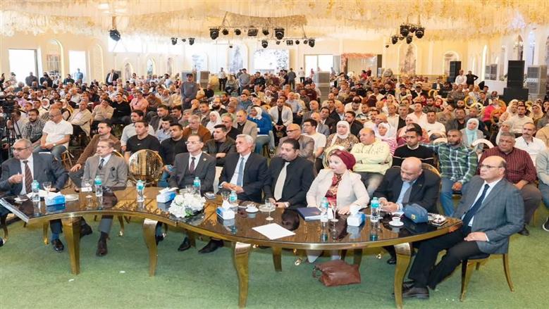 قطاع المال والأعمال