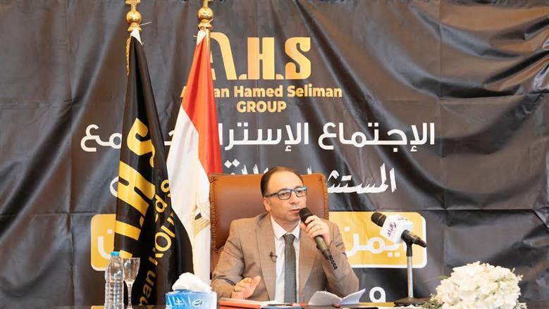 قطاع المال والأعمال