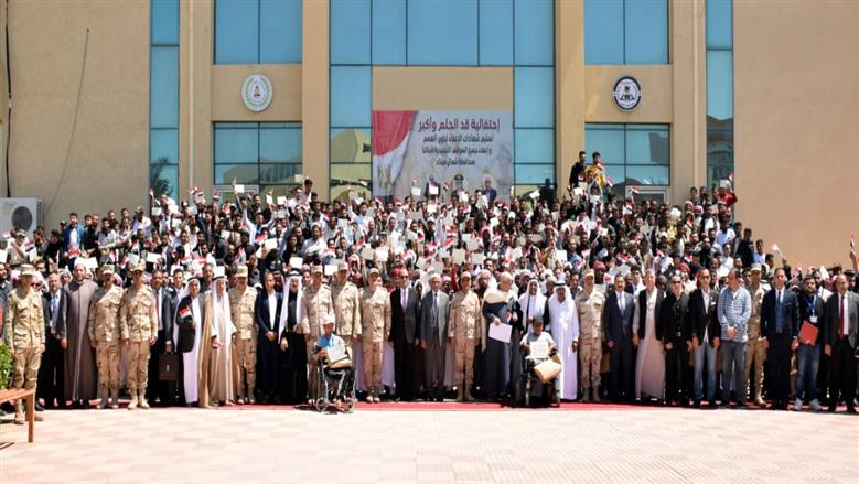 القوات المسلحة تدفع عدداً من اللجان التجنيدية إلى محافظة شمال سيناء