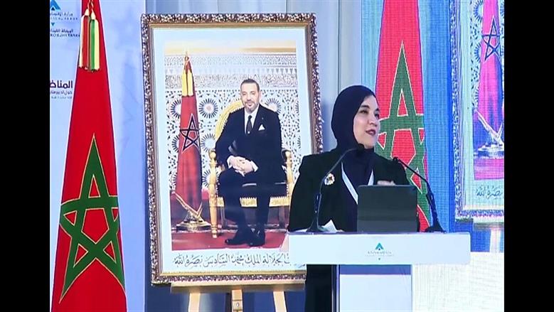 الاستثمار مع المغرب