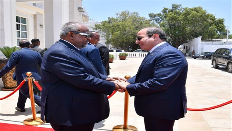 بيان مشترك من مصر وجيبوتي: تعميق التعاون في مجالات الدفاع والأمن ومكافحة التطرف
