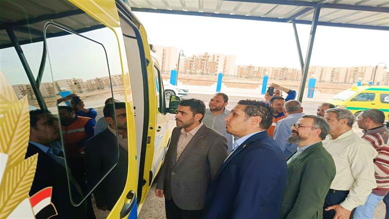 تشغيل وحدة الإسعاف المركزية بالحي الـ14 بمدينة العبور الجديدة