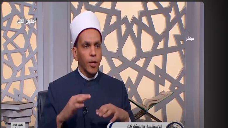 أمين «الإفتاء»: الخمار الشرعي يستر الرأس والعنق والصدر.. وليس مجرد غطاء للشعر