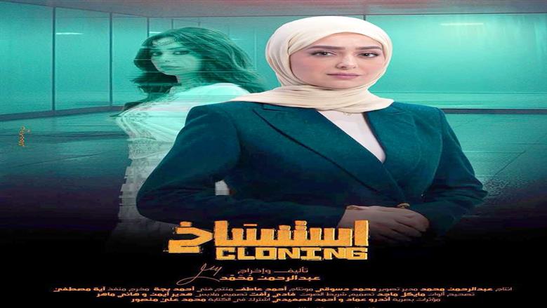 هبة مجدي: تجسيد شخصيتين أرهقني.. وفكرة الفيلم تناسب الواقع