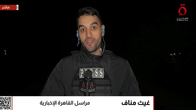 مراسل «القاهرة الإخبارية»: ليلة هي الأعنف على كييف.. 21 مصابًا بينهم أطفال