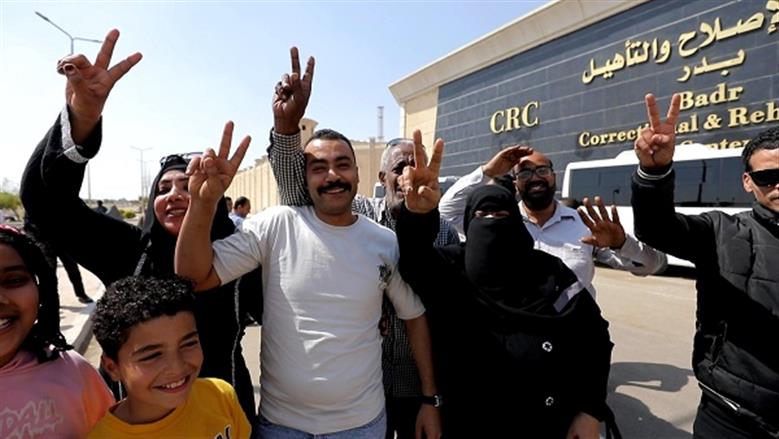 الداخلية