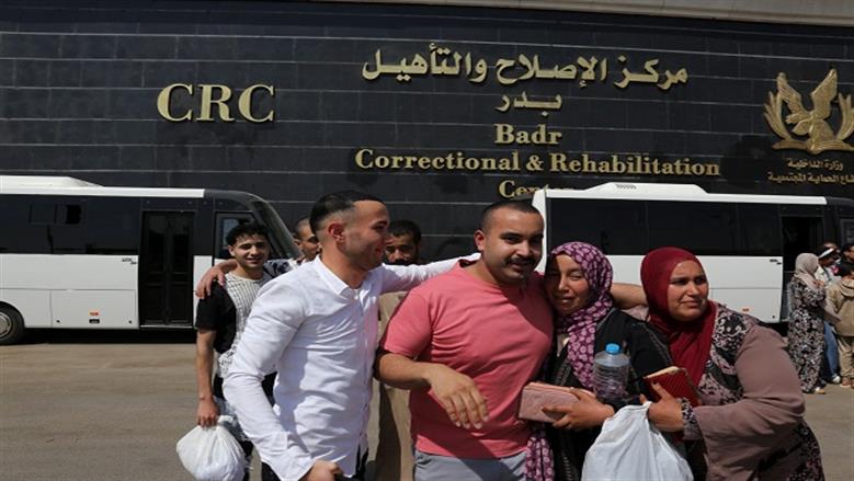 الداخلية
