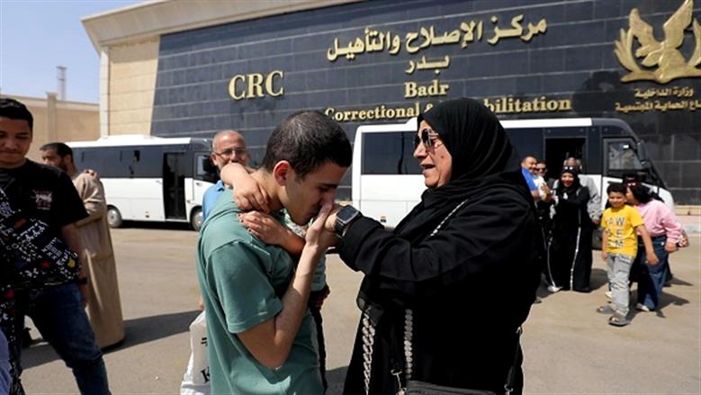 الداخلية