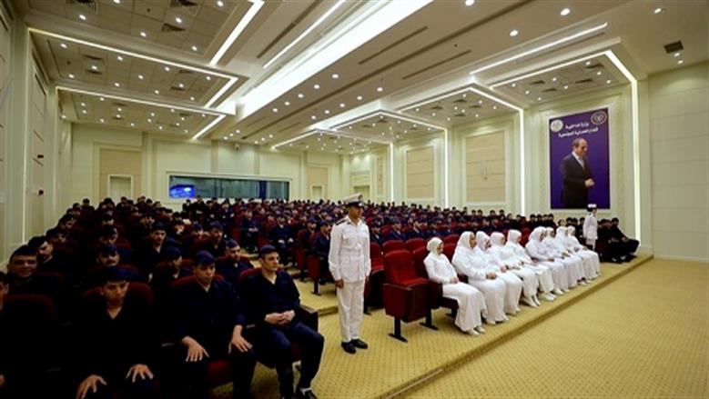 الداخلية