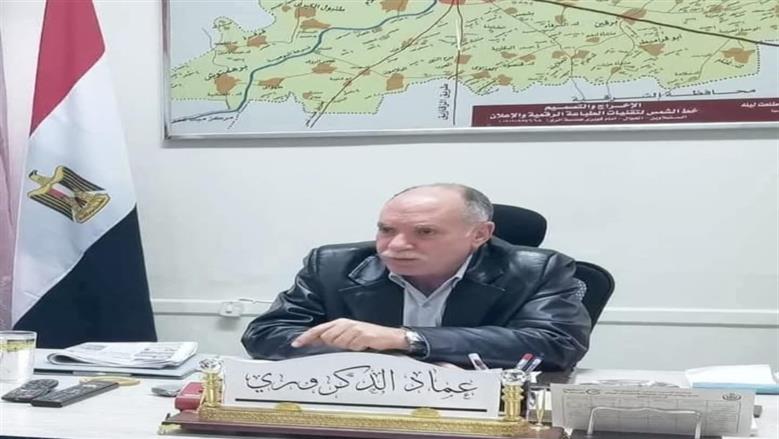 سكرتير مساعد الدقهلية