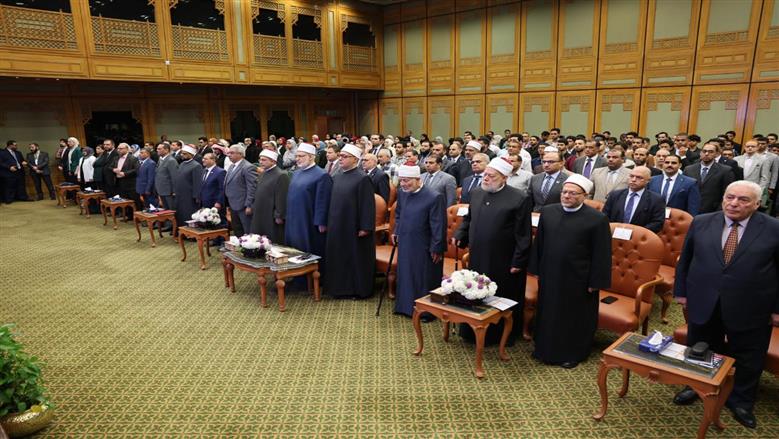 انطلاق المؤتمر الدولي لكلية الشريعة والقانون بجامعة الأزهر  