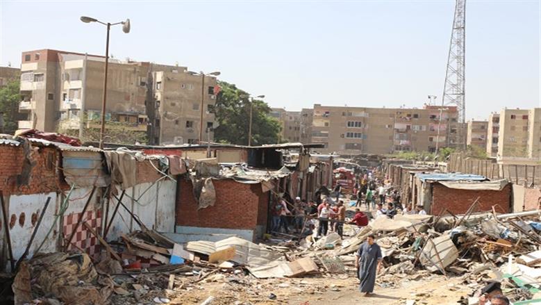 إزالة 