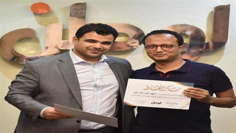 إيهاب صابر 
