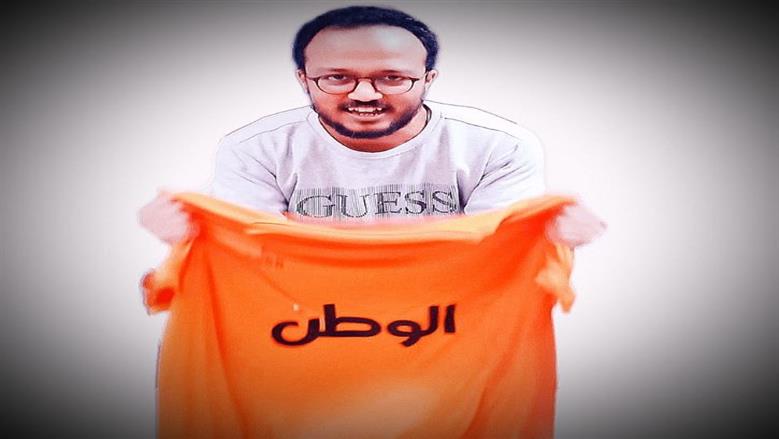 إيهاب صابر