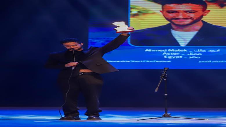 تكريم أحمد مالك 