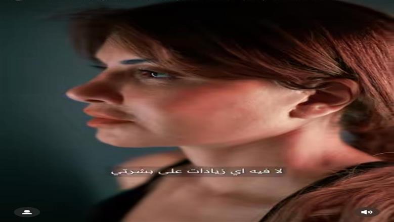 نجلاء بدر