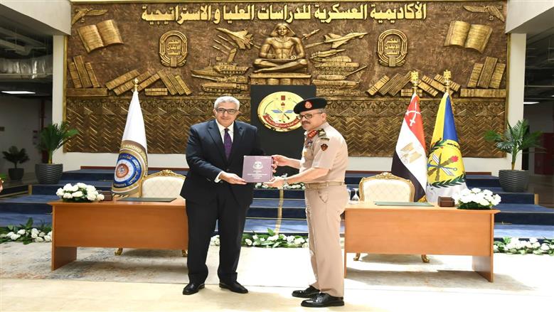 الأكاديمية العسكرية للدراسات العليا والإستراتيجية توقع بروتوكول تعاون مع المجلس الأعلى للجامعات