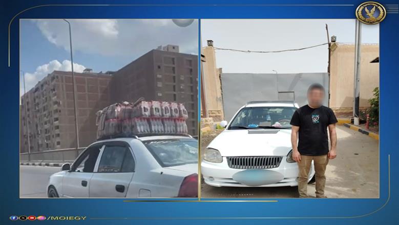 ضبط سائق سماح لأحد الأشخاص بالجلوس على الجزء الأمامي للسيارة أثناء سيرها بأحد الطرق 