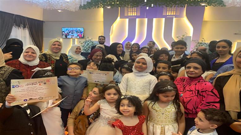 ملك وملكة جمال العرب