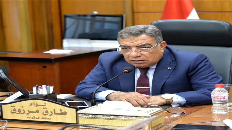 محافظ الدقهلية 