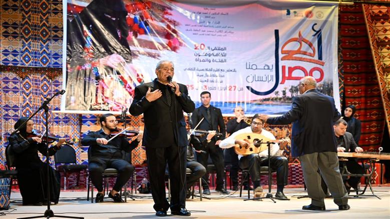  «ثقافة العريش» يحتضن فعاليات ملتقى الفتاة والمرأة الحدودية تحت شعار  «بهمنا الإنسان»