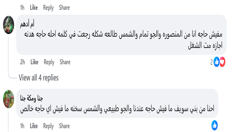 س