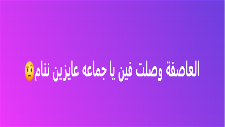 س