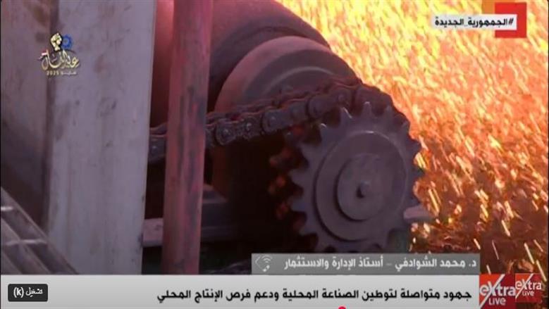 أستاذ إدارة: الدولة توفر تيسيرات عديدة لجذب صغار وكبار المستثمرين