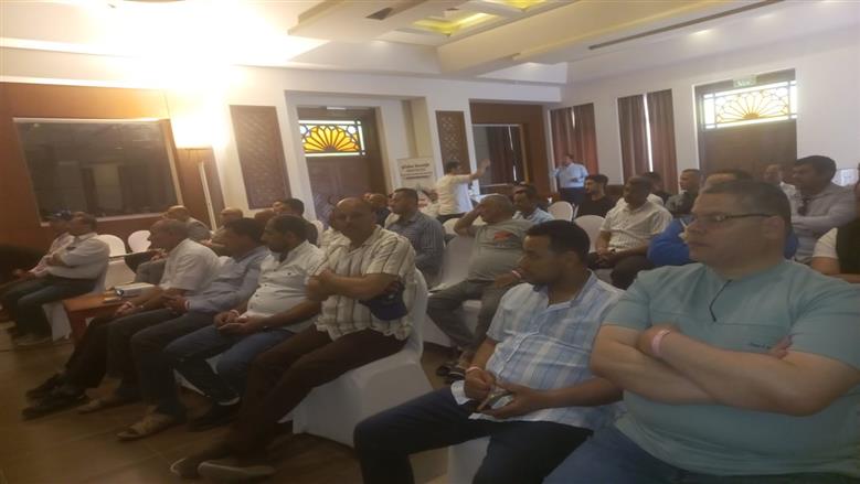 مؤتمر دعم الزراعة المصرية بشرم الشيخ
