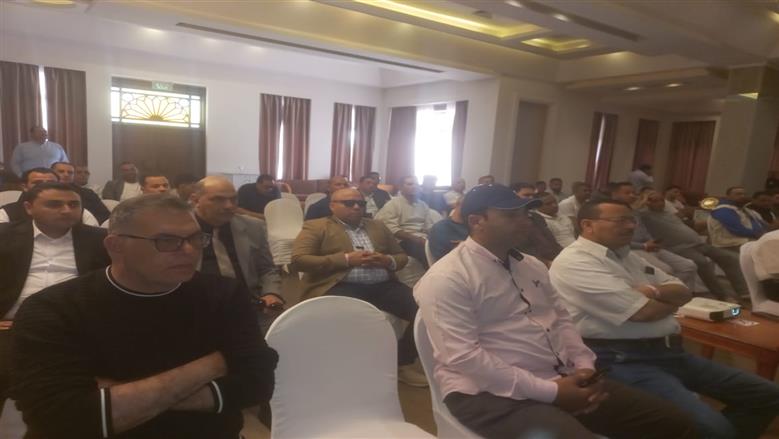 مؤتمر دعم الزراعة المصرية بشرم الشيخ